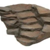 Rockways Staubbach FGS1A Small Slate Step Cascade -Serene Waters FGS1A 81982.1621340750